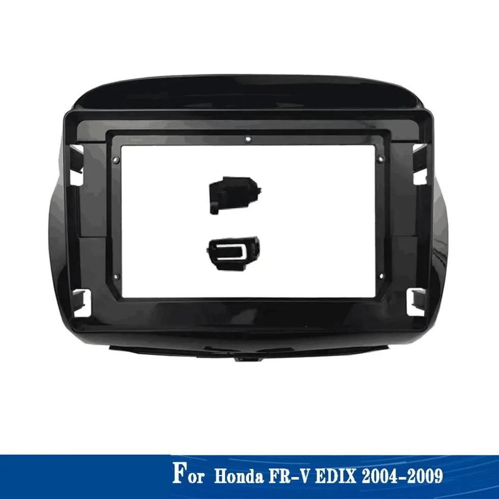 ȥ FRV FR-V 2004-2009  ŰƮ ڵ ٸ  г ġ  ܼ   ÷Ʈ г Ʈ Ŀ, 10.1 ġ